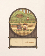 Hello, Forest Friends. Coloring Book