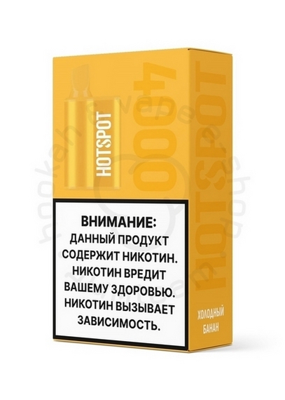 ОЭС HOTSPOT 4000 Холодный банан