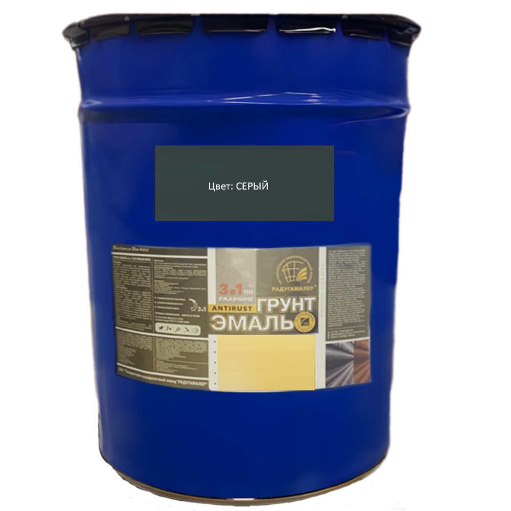 Эмаль-грунт по ржавчине 3в1  серая 20кг РАДУГА  Ultra Lines