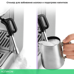 Кофемашина Kitfort КТ-7113