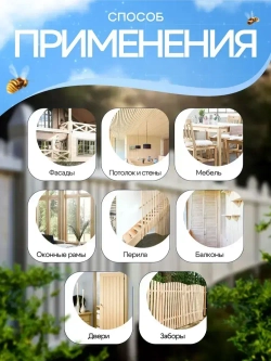 Краска для дерева акриловая полуматовая, HUSKY SIBERIAN, 2.7л, Графитовый (RAL7024) / с натуральным воском, для наружных и внутренних работ