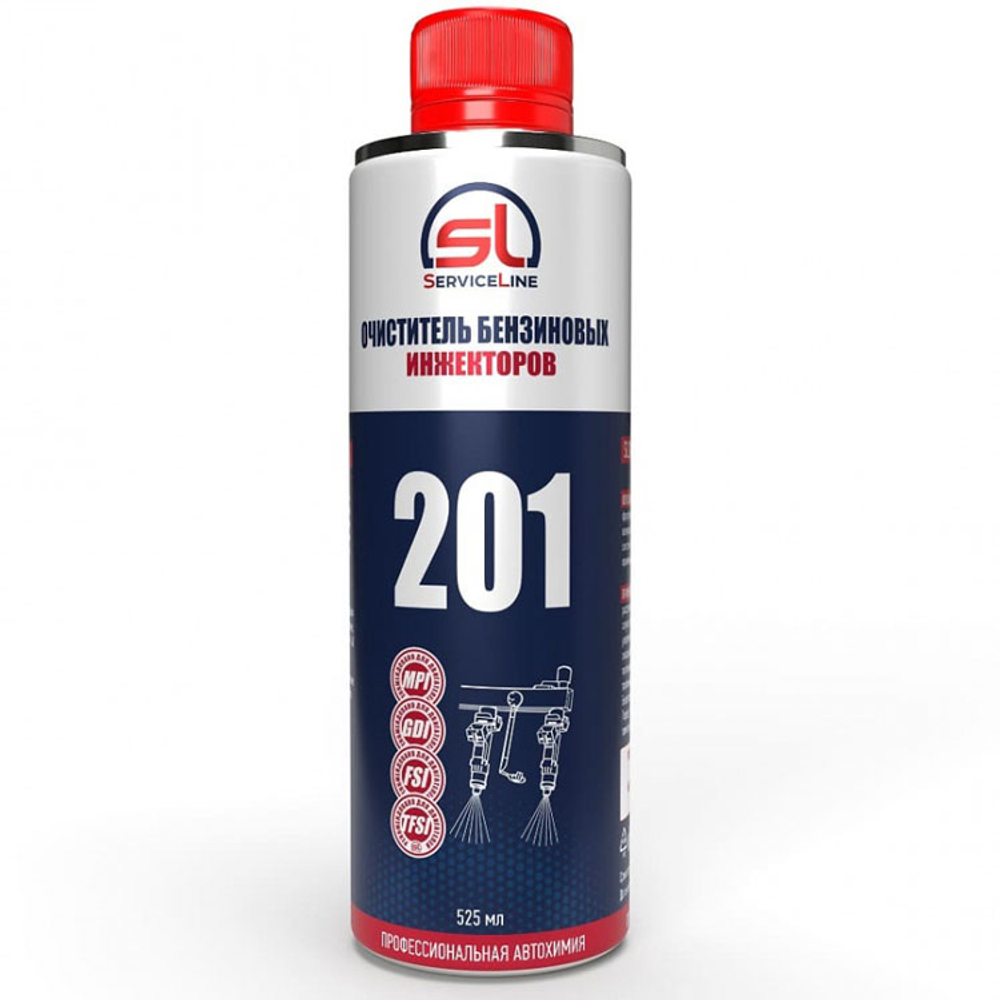 ServiceLine SL201 Очиститель бензиновых инжекторов