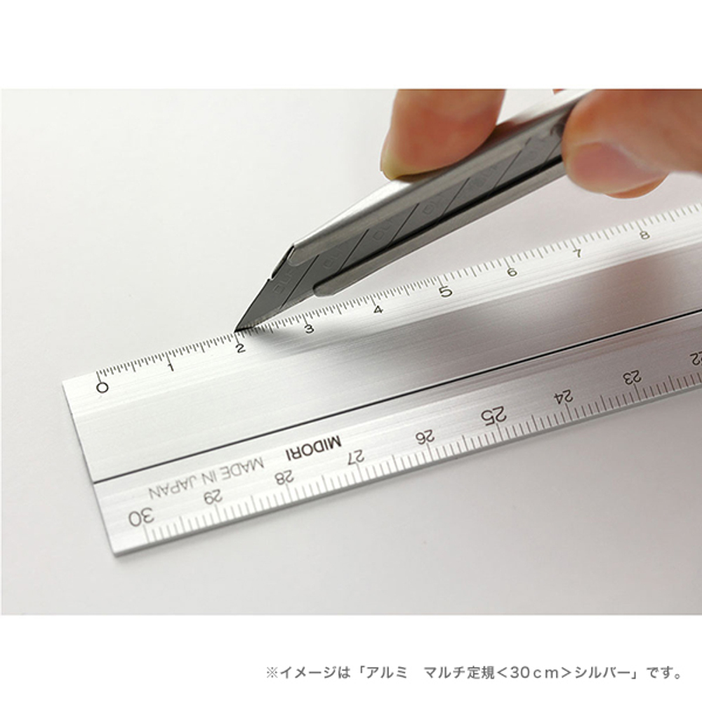 Линейка складная Midori Aluminum Multi Ruler 30 см (черная)