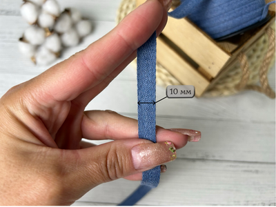 Киперка ПЭ 10мм синий меланж