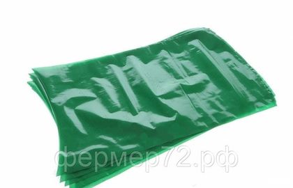 Пакет для созревания и хранения сыра термоусадочный 25х40 см, цвет зелёный, 5 шт.