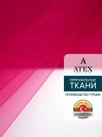 Ткань Фатин мягкий для рукоделия отрез