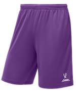Шорты баскетбольные Camp Basic, фиолетовый, детский