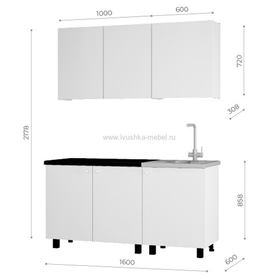 Кухня КУБА 1,6м ЛДСП белый (10В1-2; 6В1-2; 10РК1; 6МК1; С1000-38мм черн.мрамор)/6/(снята с пр-ва)