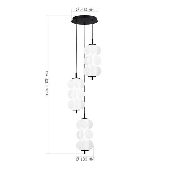 SL6121.403.03 Светильник подвесной ST-Luce Черный/Белый LED 3*7,5W 3000K TALISMAN