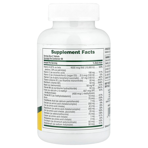 NaturesPlus, Power Teen, мультивитамины и минералы для подростков, 180 таблеток