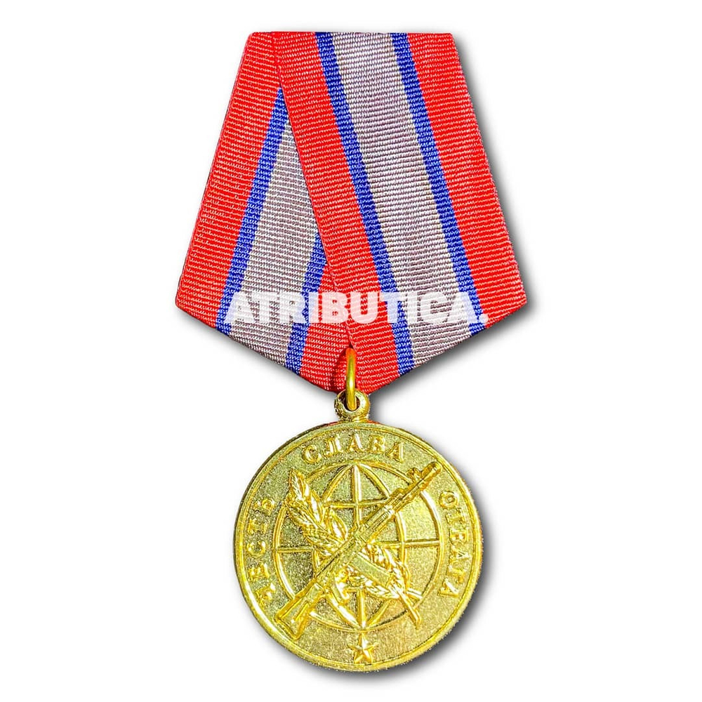 Медаль Ветеран Боевых Действий | ATRIBUTICASTORE.RU