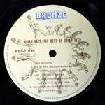 Uriah Heep / The Best Of Uriah Heep (LP)