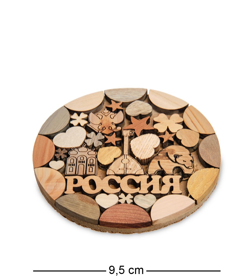 Народные промыслы ДР-501/4 Подставка под горячее, круглая «Россия» 10х10