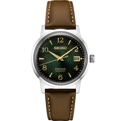 Seiko SRPE45J1