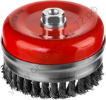 MIRAX 120 мм, жгутированная стальная проволока, 0.5 мм, Щетка чашечная (35144-125)