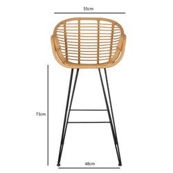 Стул барный Vetle Bent, ротанг