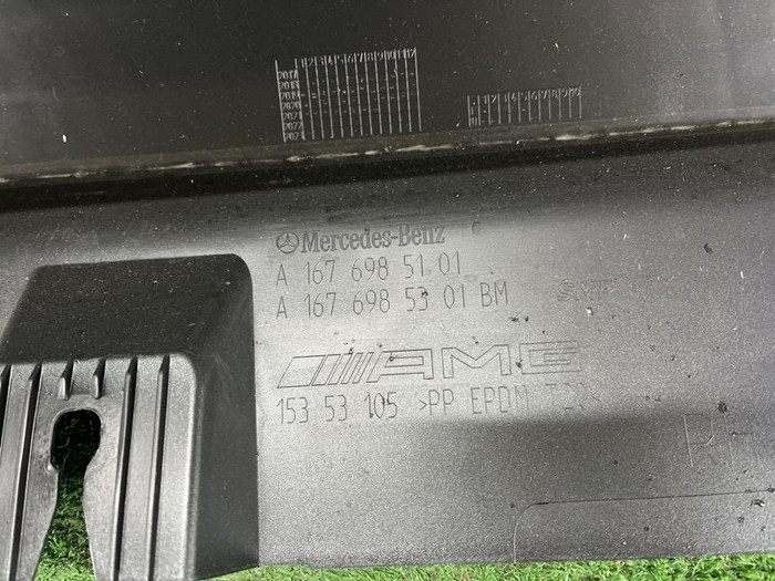 Накладка порога Комплект Mercedes GLS x167 (2019-н.в.) AMG