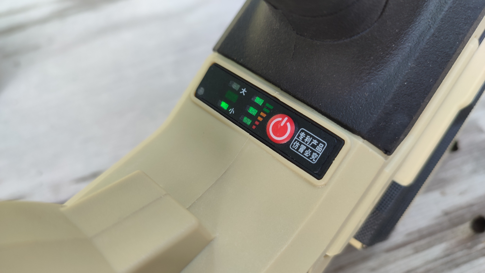 Ветродуйка аккумуляторная Feng Bao FB-8521