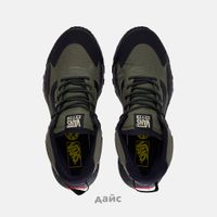  Кроссовки Vans MTE Crosspath Mid 