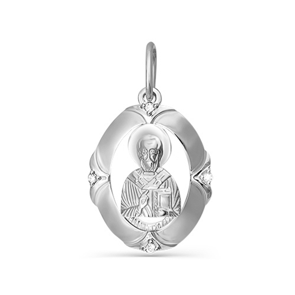 Подвеска из серебра 925 пробы