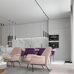 Трековый светильник Novotech 358501