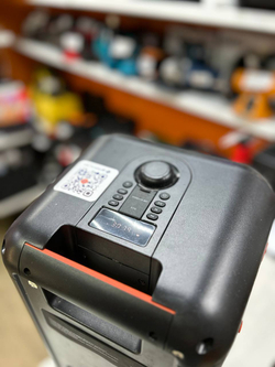 Портативная колонка Fiero FR900