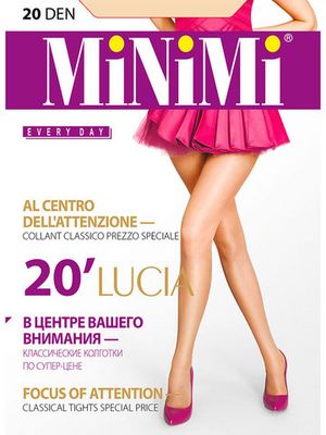 Колготки Lucia 20 Minimi