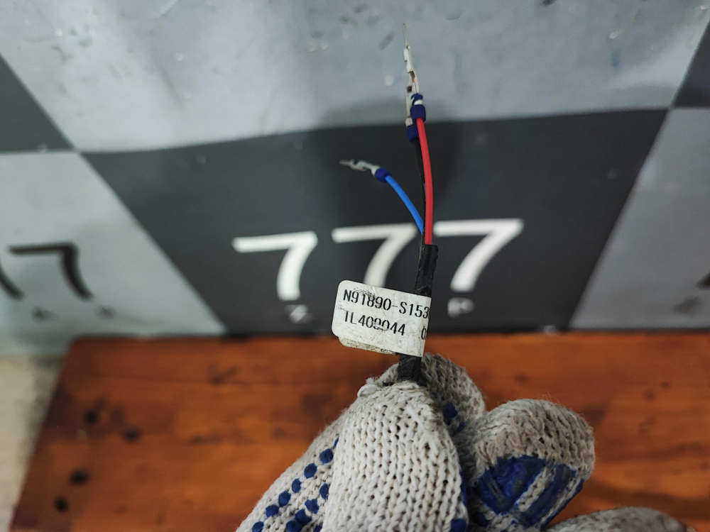 Проводка переднего бампера Hyundai Santa Fe 4 (TM) 20-23 Б/У Оригинал 91890s1530