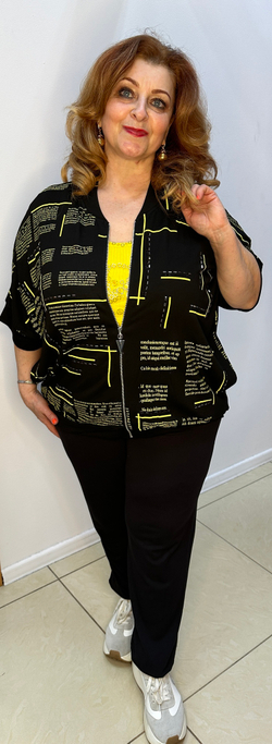 Летний трикотажный жакет на молнии с коротким рукавом