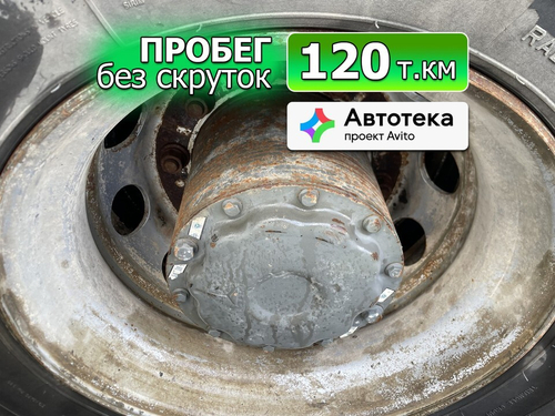 Редуктор бортовой 2022г.