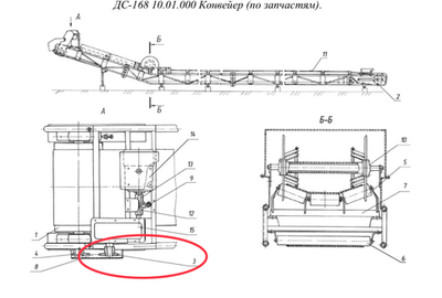 ДС-168 10.01.170 Звёздочка