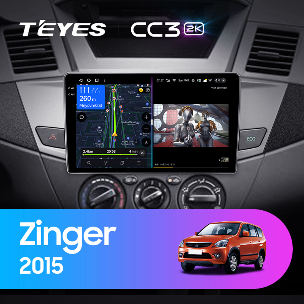 Teyes CC3 2K 9"для Mitsubishi Zinger 2015