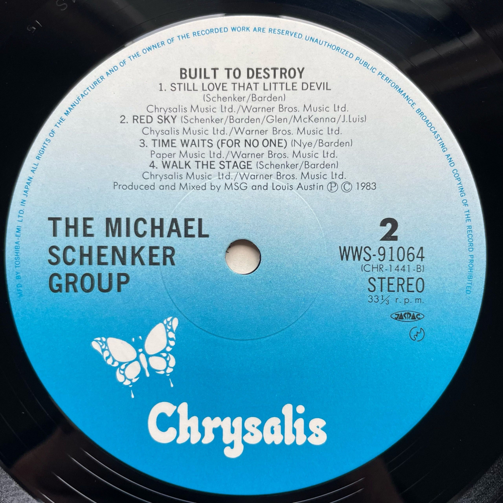 Винтажная виниловая пластинка LP The Michael Schenker Group Built To Destroy (Япония 1983) (Оби)