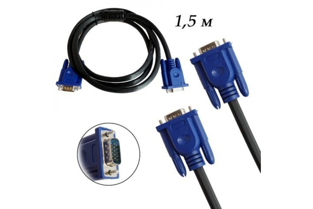 Кабель VGA-VGA V304 M/M (3+4) 1.5м
