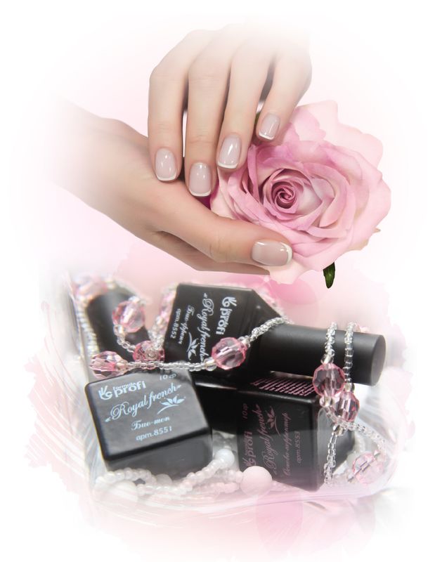 Основа-корректор Royal French