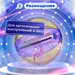 Аттракцион Водный шар ПВХ «Желто-голубой» 2*2*2 м