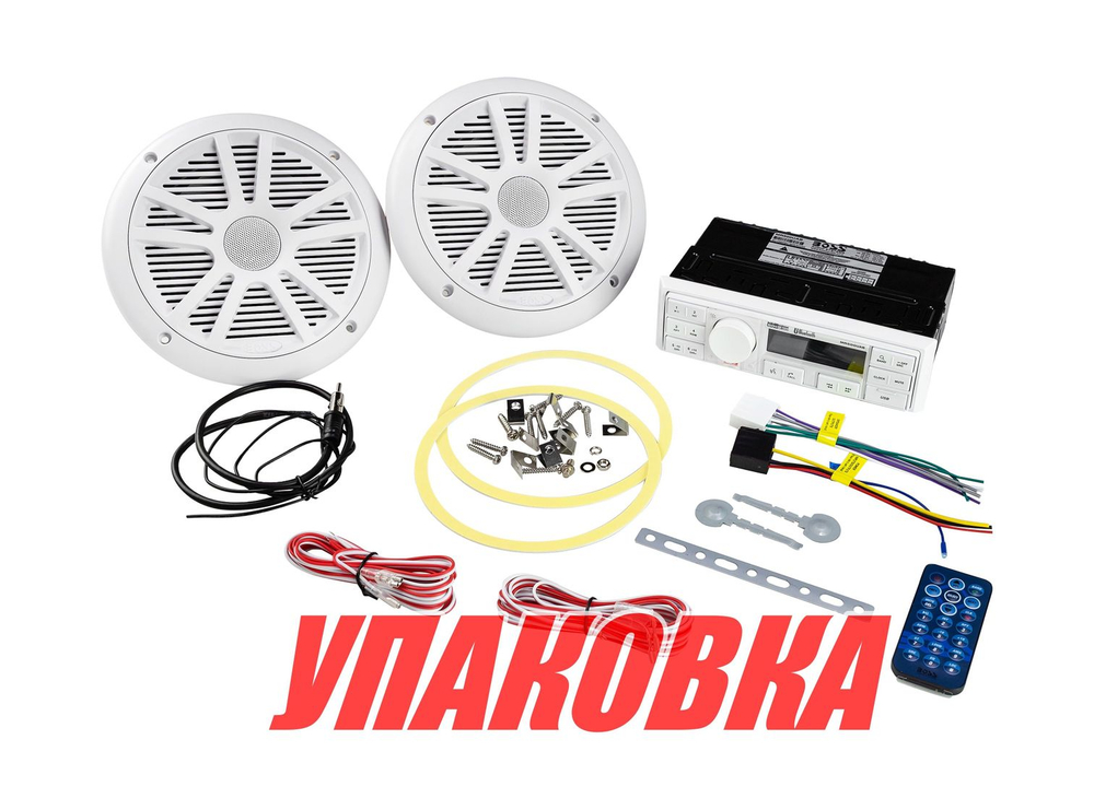 Морская аудиосистема 1DIN BOSS MCK500WB.6 (комплект2) (упаковка из 6 шт.)