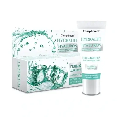 Гель для контура глаз COMPLIMENT Hydralift Hyaluron 25мл