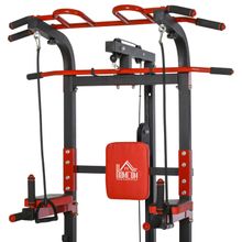 Турник-брусья, тяга сверху  DFC HOMEGYM HOMCOM