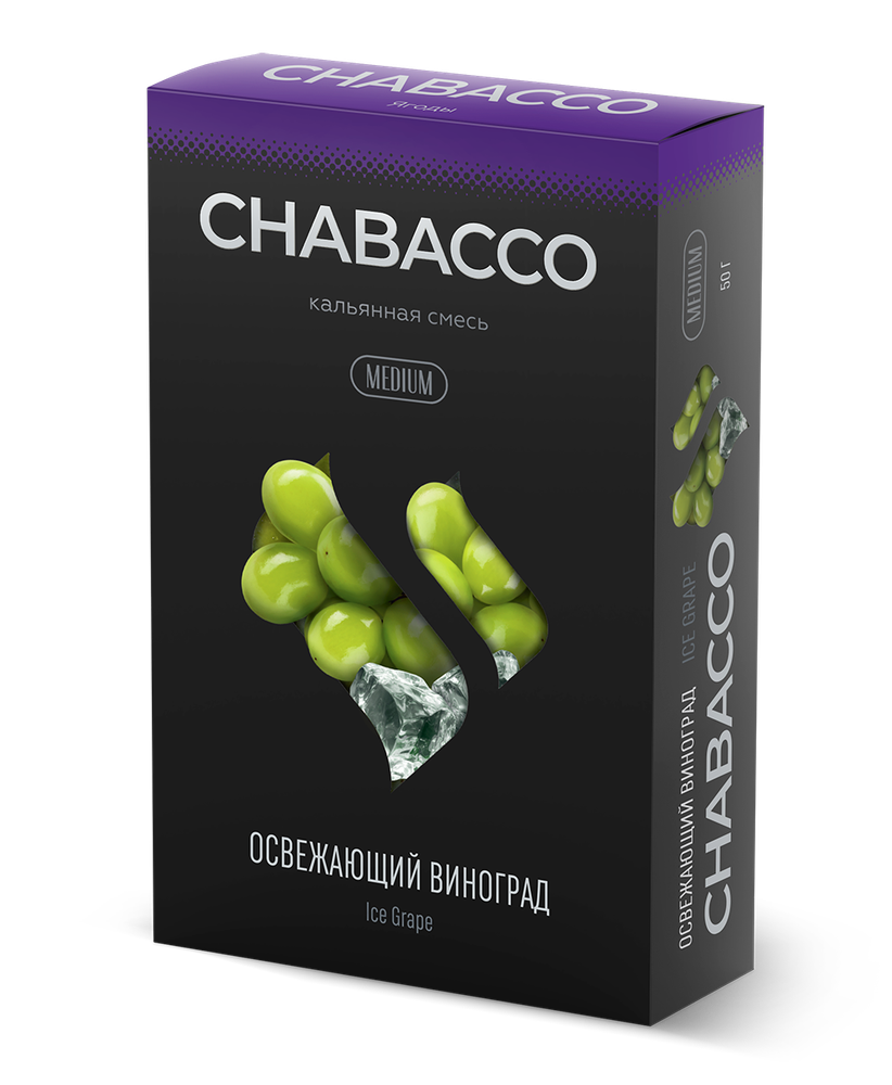 Chabacco Medium - Ice Grape (50g)