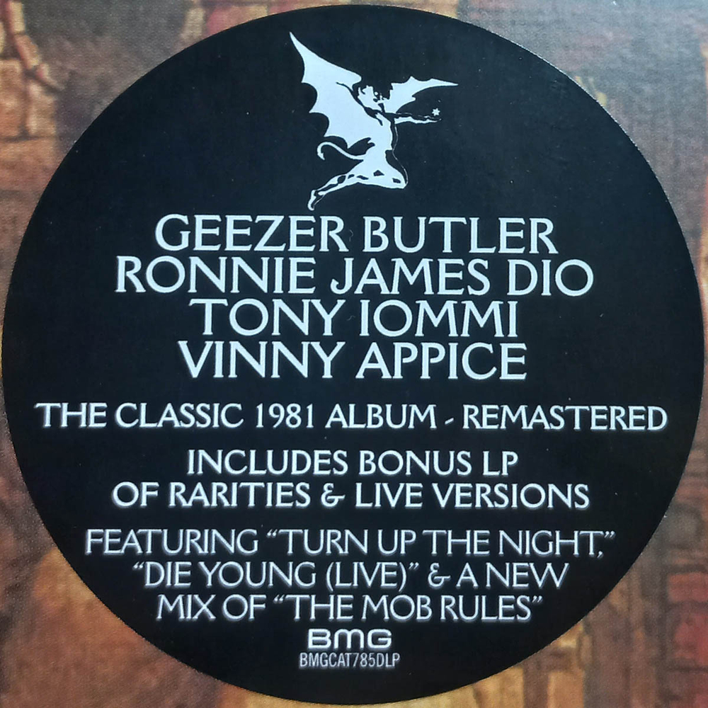 Black Sabbath / Mob Rules (2LP)