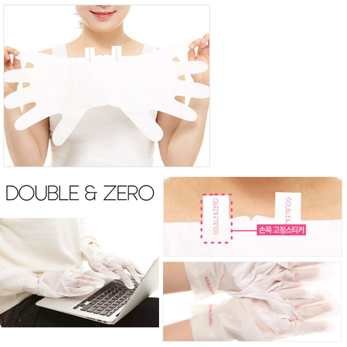 Маска-перчатки для рук с гидролизованным коллагеном Double & Zero Double Special Care Hand Mask, 1 пара (18г)