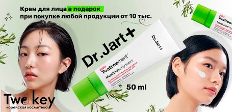 Текст с картинкой 1