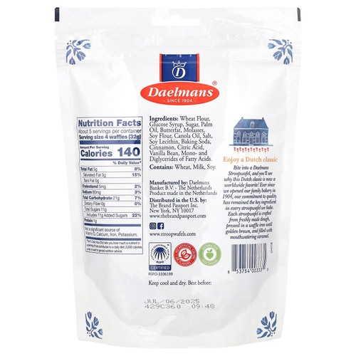 Daelmans, мини-вафли, карамель, 150 г (5,29 унции)