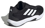 Кроссовки Adidas Athletics Training Amplimove