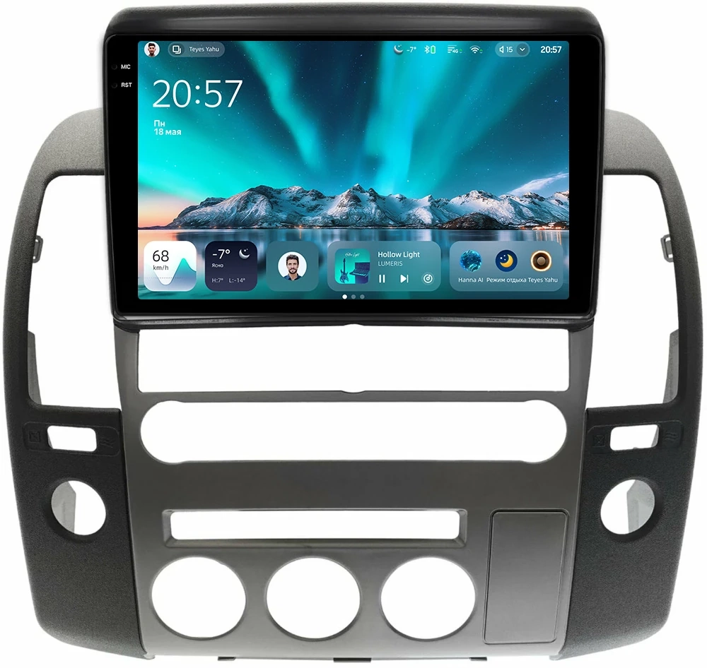 Магнитола для Nissan Pathfinder R51 2004-2010 (штатная нави, большая рамка) - Teyes CC4 монитор 9.2" 2K QLED на Android 14, Snapdragon 680, DSP, CarPlay, 4G SIM-слот