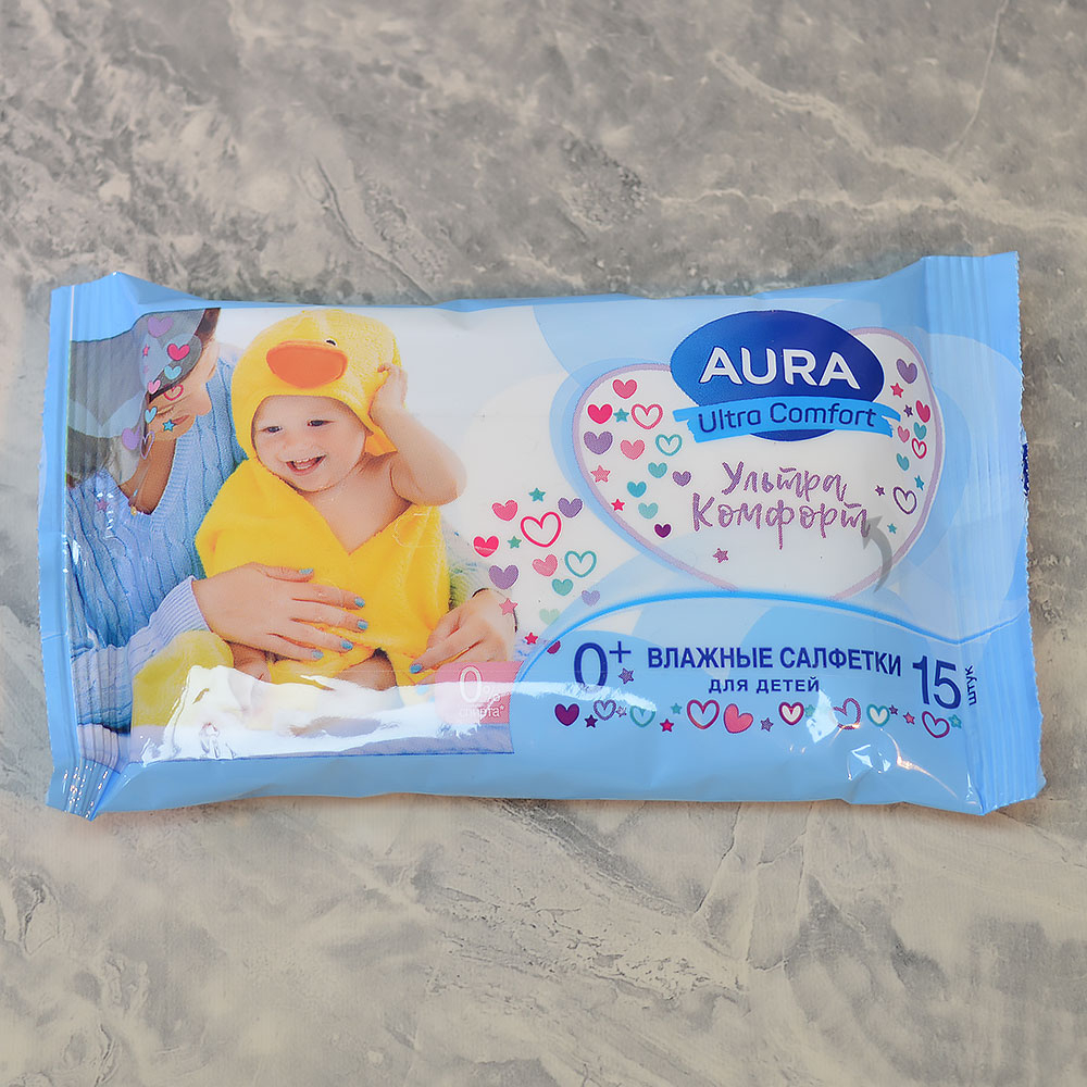 Салфетки влажные 15шт "Детские AURA Ultra Comfort", 0+, без спирта, ш/к80280