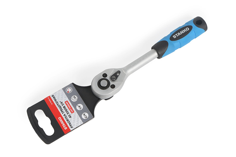 CST126045 Рукоятка трещоточная 45 зубов 1/2"