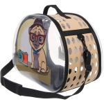 Сумка - переноска для животных «Малыш Айки», цвет как на фото, 42*28*32/до13кг (пакет и лейбл)