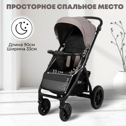 Прогулочная коляска BubaGO Cross City LUX